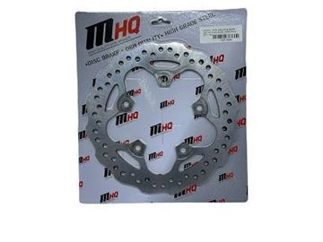 Picture of DISC BRAKE CRUISYM300 17-21 REAR 240-100-5MM 5H(10.5MM) MHQ