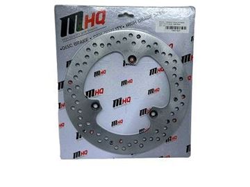 Picture of DISC BRAKE X-MAX YP250 10-13 REAR 245-115-5 3ΤΡ(8.5) MHQ