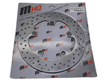 Picture of DISC BRAKE XMAX250 ΕΜΠΡ 267-132-150 5H(8.5) MHQ