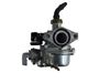 Εικόνα από ΚΑΡΜΠΥΡΑΤΕΡ ASTREA 15MM SHARK TAIW