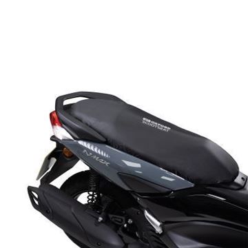 Εικόνα της ΚΑΛΥΜΑ ΣΕΛΛΑΣ ΑΔΙΑΒΡΟΧΟ ScootSeat Waterproof Cover M CV186 OXFORD