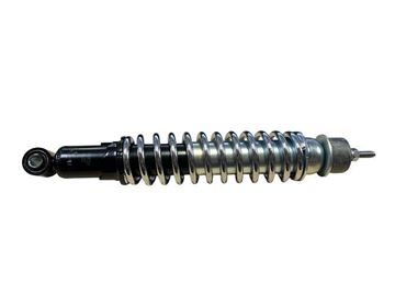 Picture of ABSORBER REAR 31.8CM HOLE-FORK LIBERTY 125 150 PCS FORSA